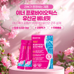 주식회사 라운저스 | 라운저스