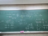 헤르메스수학학원