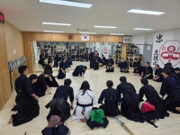 대한검도회 송무검도관