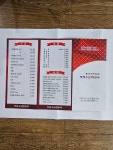 청해수산회천국