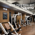 서면PT & 헬스 놈짐 전포본점