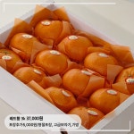 달콤상점 김천혁신점