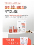 애터미 상봉중앙센터 | 애터미 상봉중앙