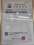 더나은성지모바일