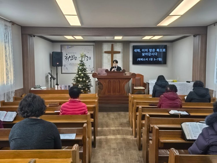 신도교회 사진 2