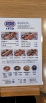 시민초밥
