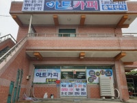 예담카피출력 | 아트카피 출력센터