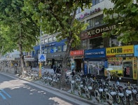 이룸공인중개사사무소