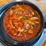 별난낙지 창원중앙역점