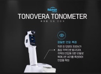 숨빛동물병원