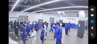 천명유도관 화명점