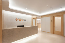 별내365마음애한의원