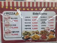또래오래 김해하나로마트점 | 또래오래 안성하나로점