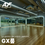 올데이휘트니스
