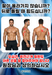 푸른의원