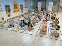 해달별어린이집