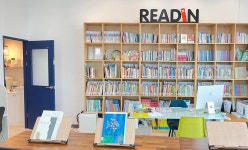 생각수학리드인독서논술 군산학원