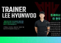 핫해짐 헬스&PT 세종종촌점