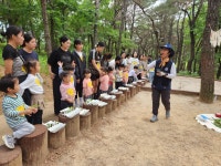 해달별어린이집