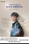 뮤엠영어엠베스트에스이학원 | 엠베스트SE 뮤엠영어 신사우점