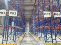 서림산업에스알아이