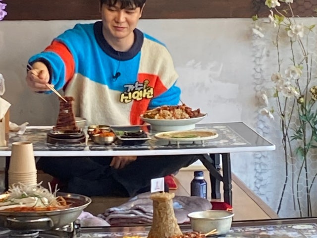 황남두꺼비식당 황남본점