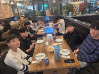 아카데미창병점논술교습소 | 플라톤아카데미 부천상동논술교습소