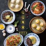 큐큐면관 미금점