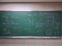 헤르메스해송학원 | 헤르메스수학학원
