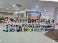 내리사랑 태권도장