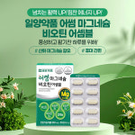 주식회사 라운저스 | 라운저스
