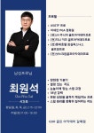 지디알하슬라갈매점 | GDR골프아카데미 갈매점