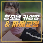 마인드힐 필라테스&월요가PT 광명철산점