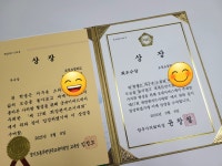 플라톤독서토론논술 덕계교실