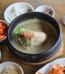 백제삼계탕13월덕동본점