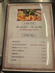 백양왕십리돌곱창