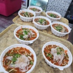 바다이야기