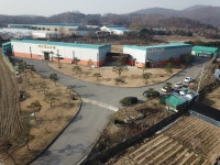 백토영농조합법인