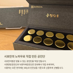 시호한의원