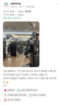 피트짐 헬스&PT