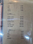 잇뽕사계