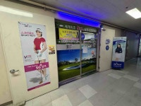 이젠 SG스크린골프VISION