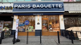 파리바게뜨 정발산역점