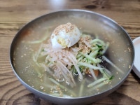 별미냉면