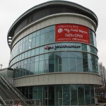 새농푸드마켓 가락점