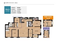 자이퀸공인중개사사무소