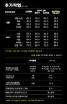 HQ 디테일링샵