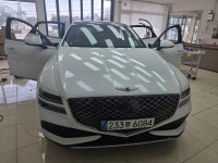 아톰카케어 당진점