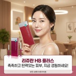 유앤이피부과의원