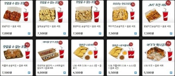 에이원 PC&카페